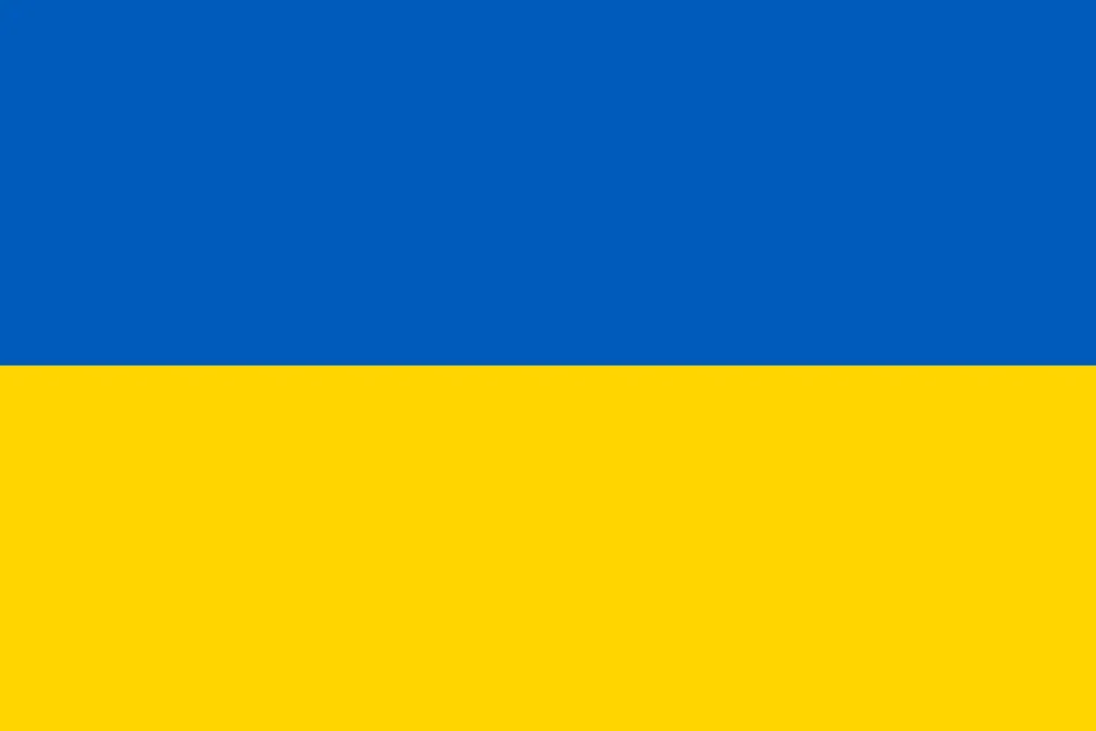 Flag of Ukraine – promotional product with your logo