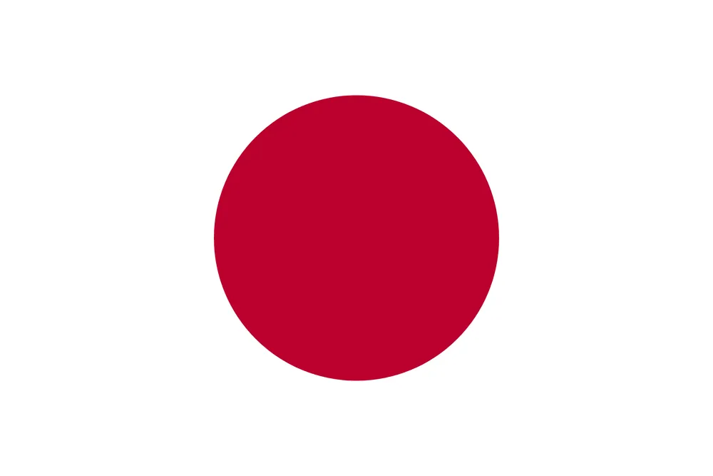 Flag of japan – promotional product with your logo